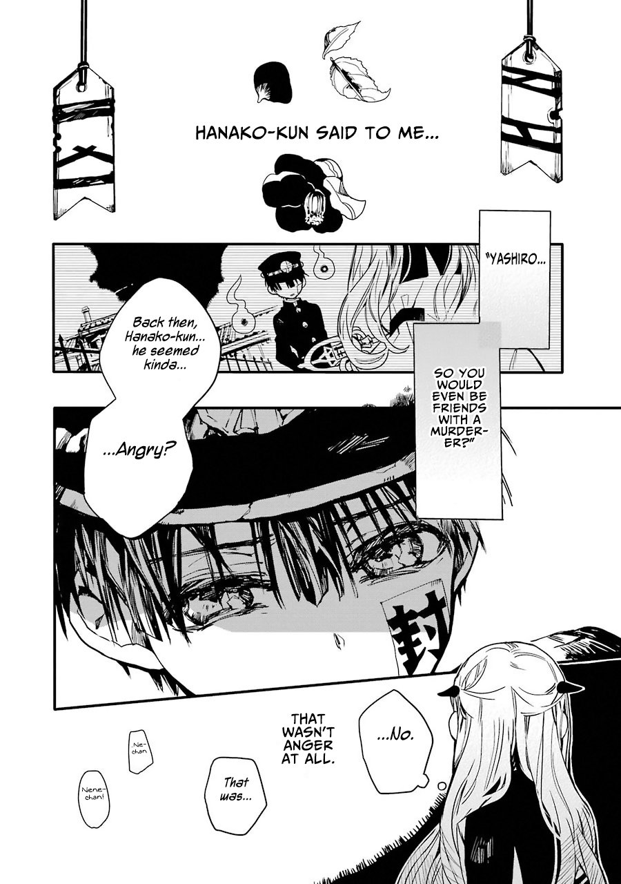Toilet Bound Hanako Kun, Chapter 4 image 03